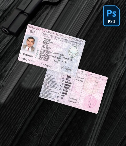 Bulgaria driving license PSD